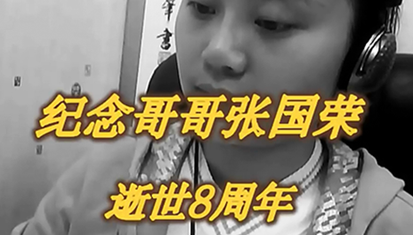 <strong><font color='#FF0000'>复音口琴 沉默是金 演奏 ylhtdcq</font></strong>