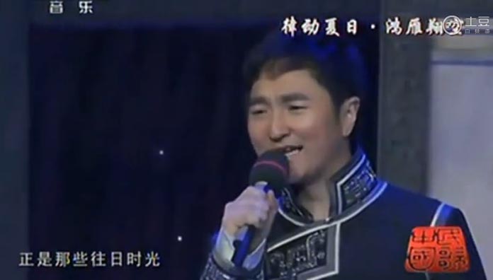 半音阶口琴 往日时光