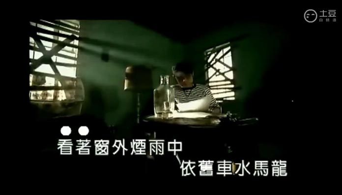 半音阶口琴 德令哈一夜
