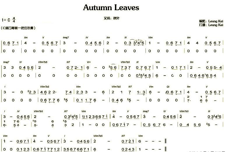 autumn leaves(秋叶) 简谱-简谱口琴谱-学口琴音乐网